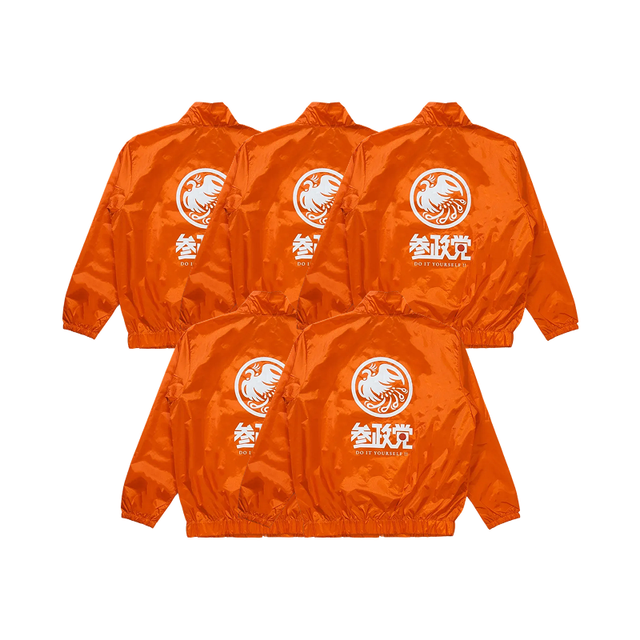 参政党｜公式オンラインストア